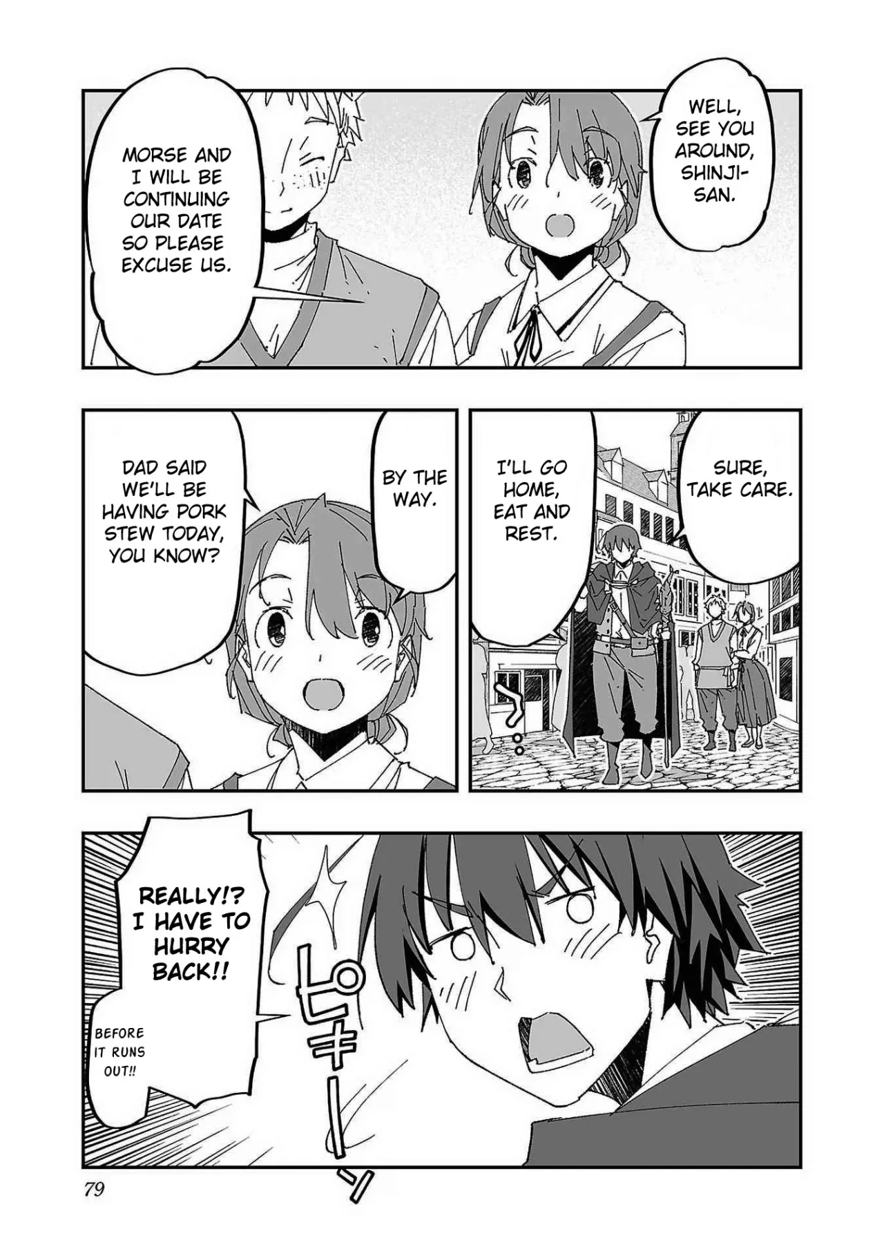 Netori Mahoutsukai no Bouken 1 76