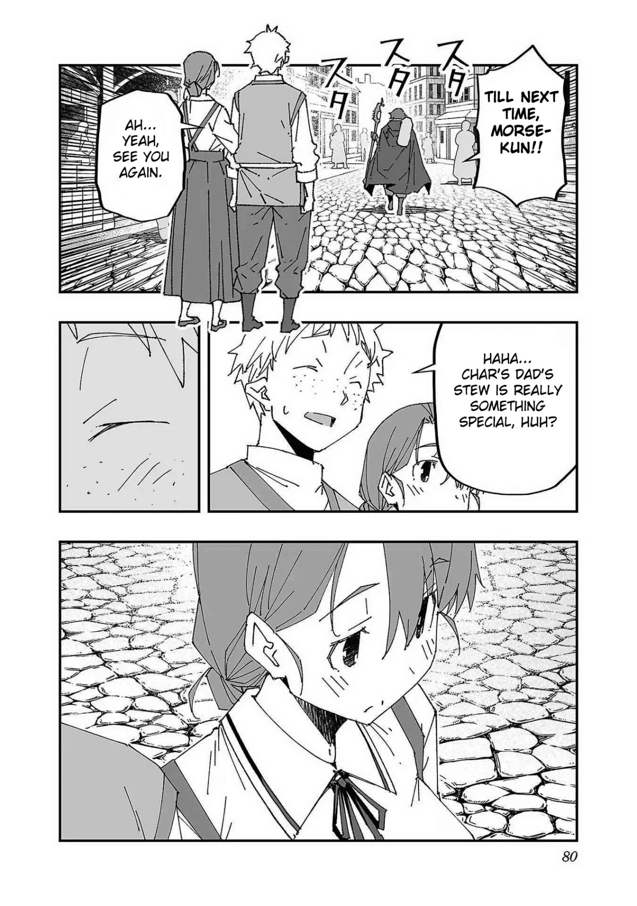 Netori Mahoutsukai no Bouken 1 77