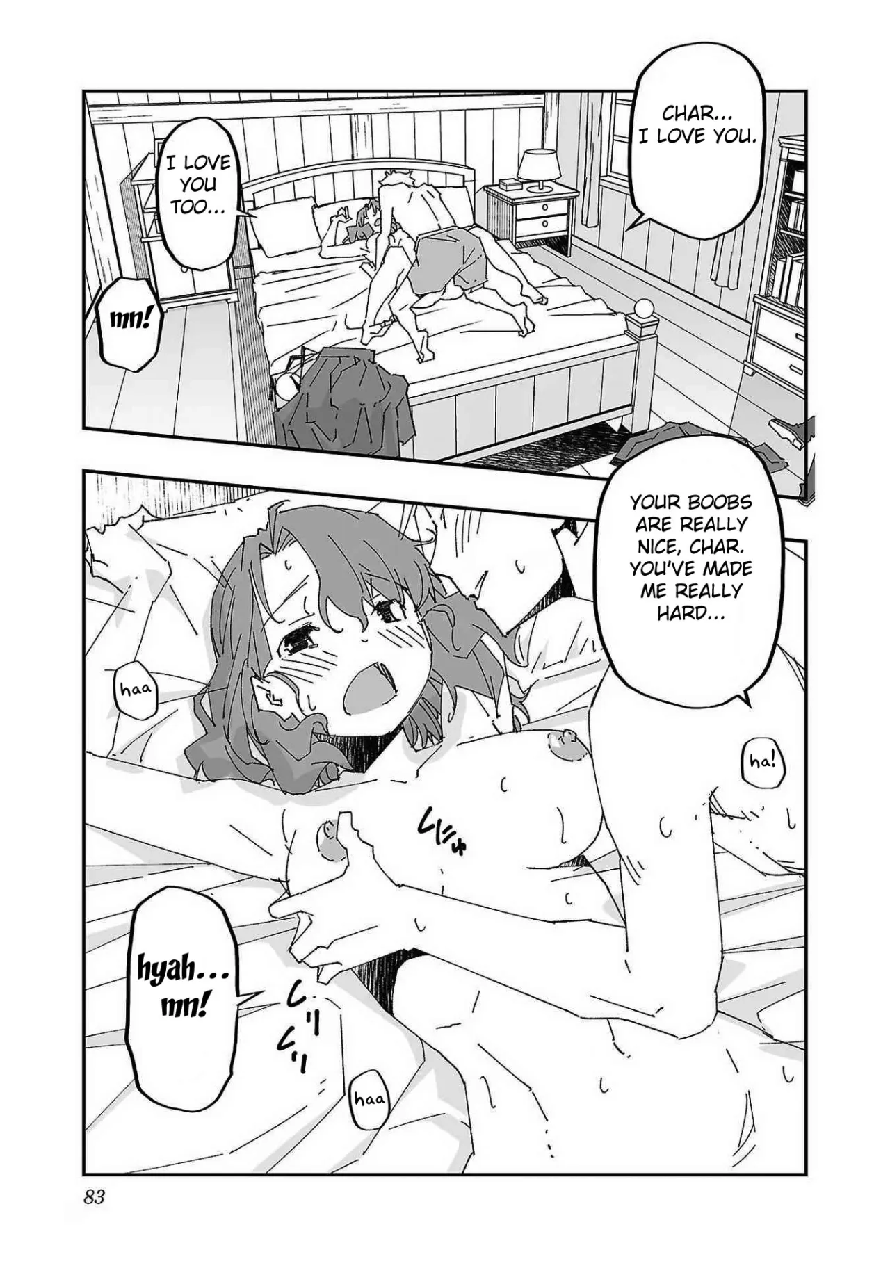 Netori Mahoutsukai no Bouken 1 80