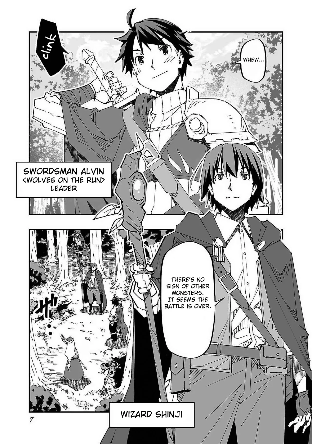Netori Mahoutsukai no Bouken 1 9