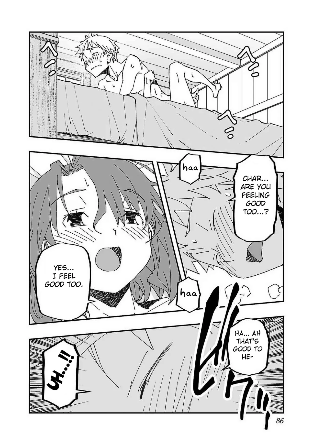 Netori Mahoutsukai no Bouken 1 83