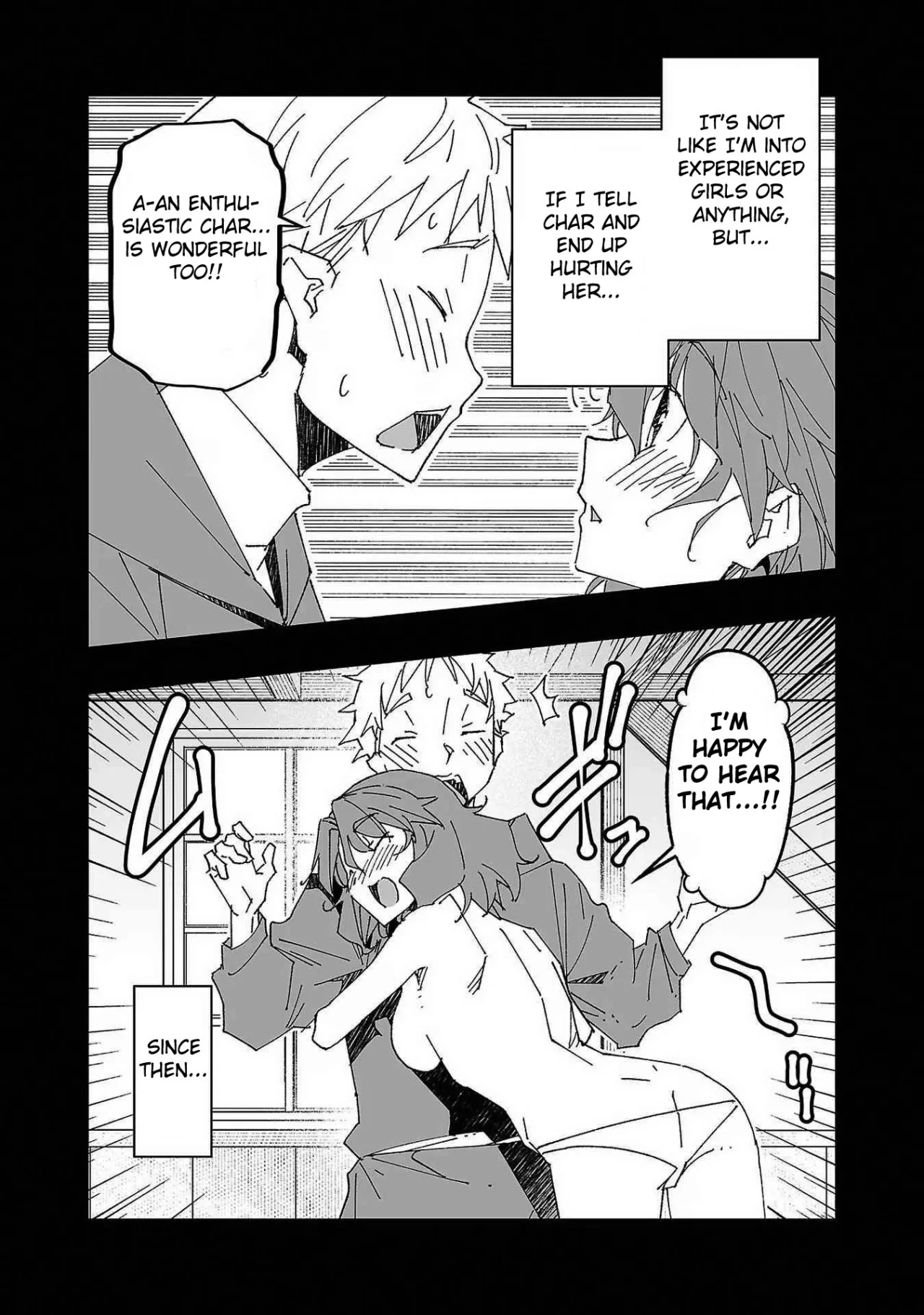 Netori Mahoutsukai no Bouken 1 88
