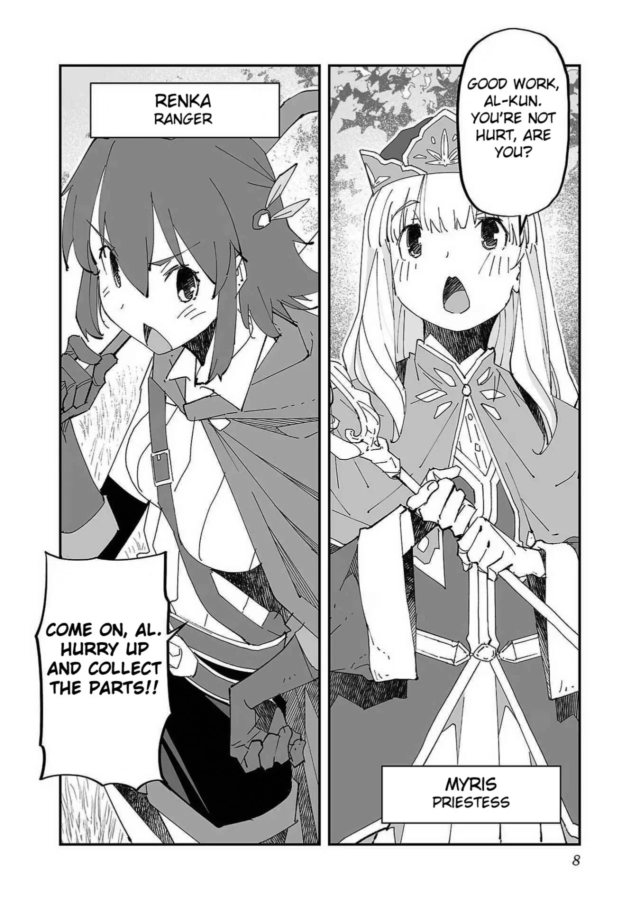 Netori Mahoutsukai no Bouken 1 10