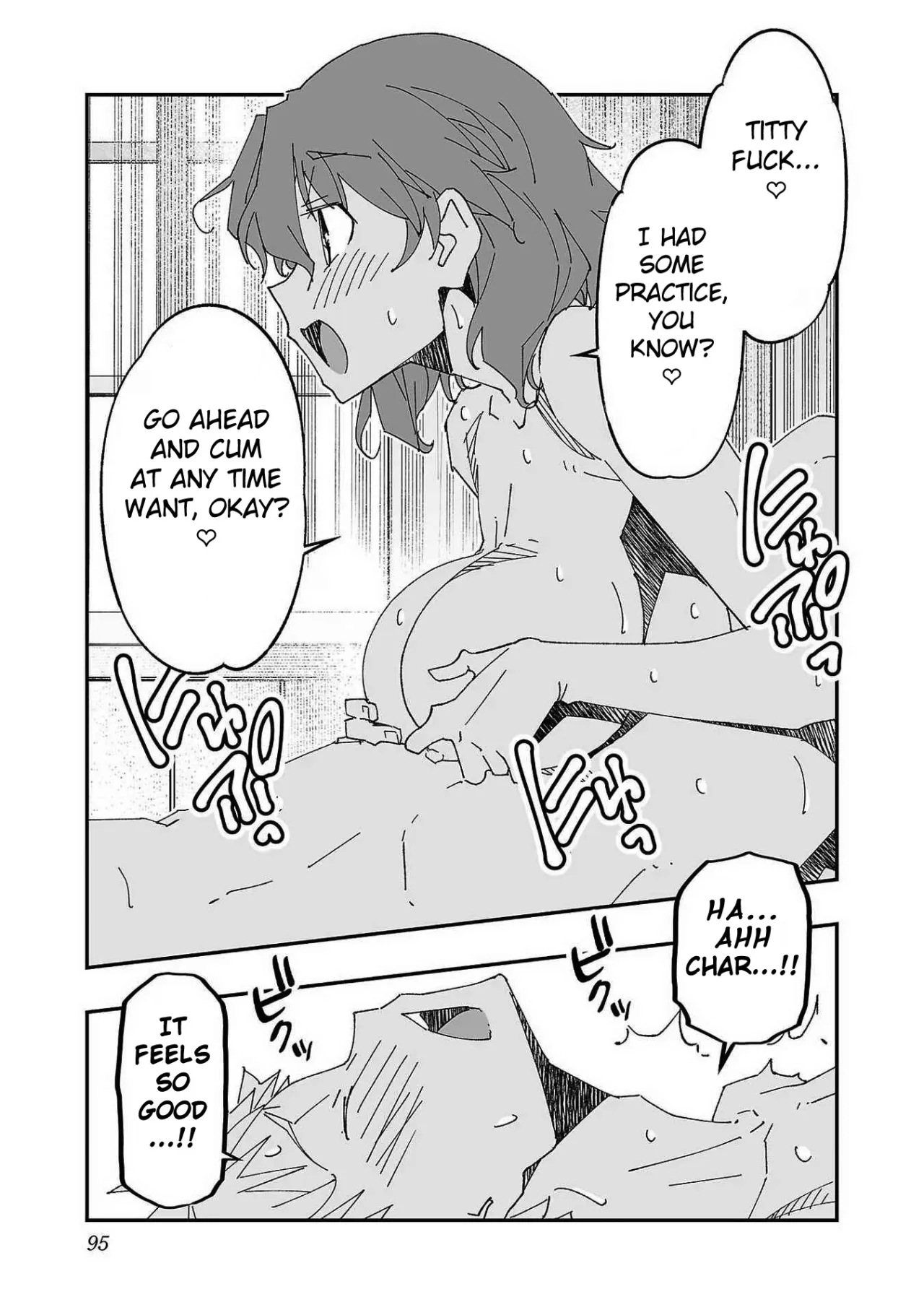 Netori Mahoutsukai no Bouken 1 92