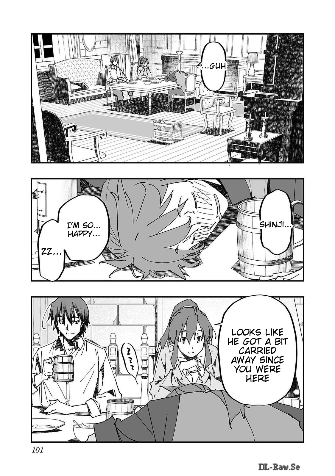 Netori Mahoutsukai no Bouken 2 101