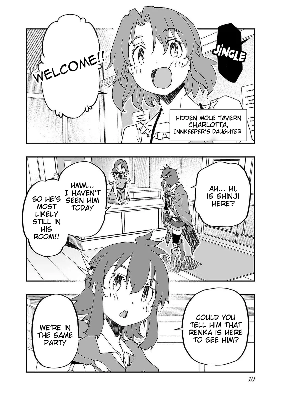 Netori Mahoutsukai no Bouken 2 12