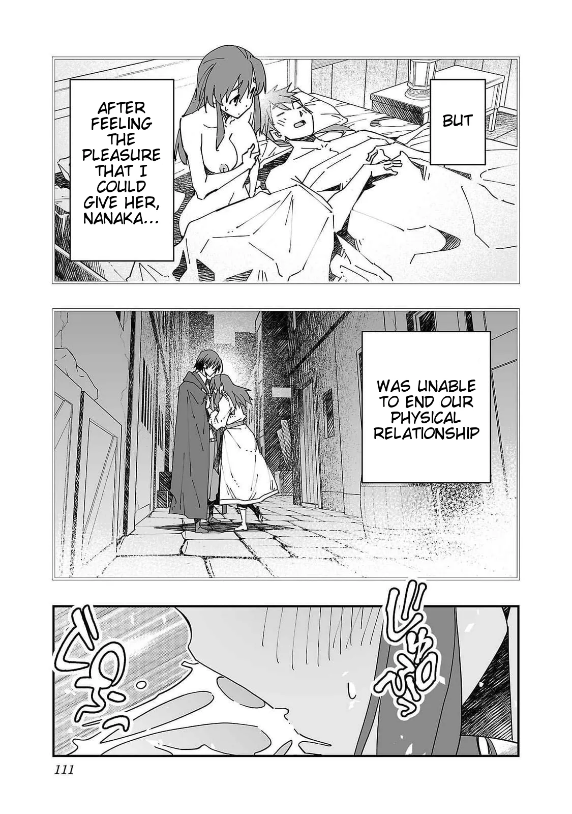Netori Mahoutsukai no Bouken 2 111