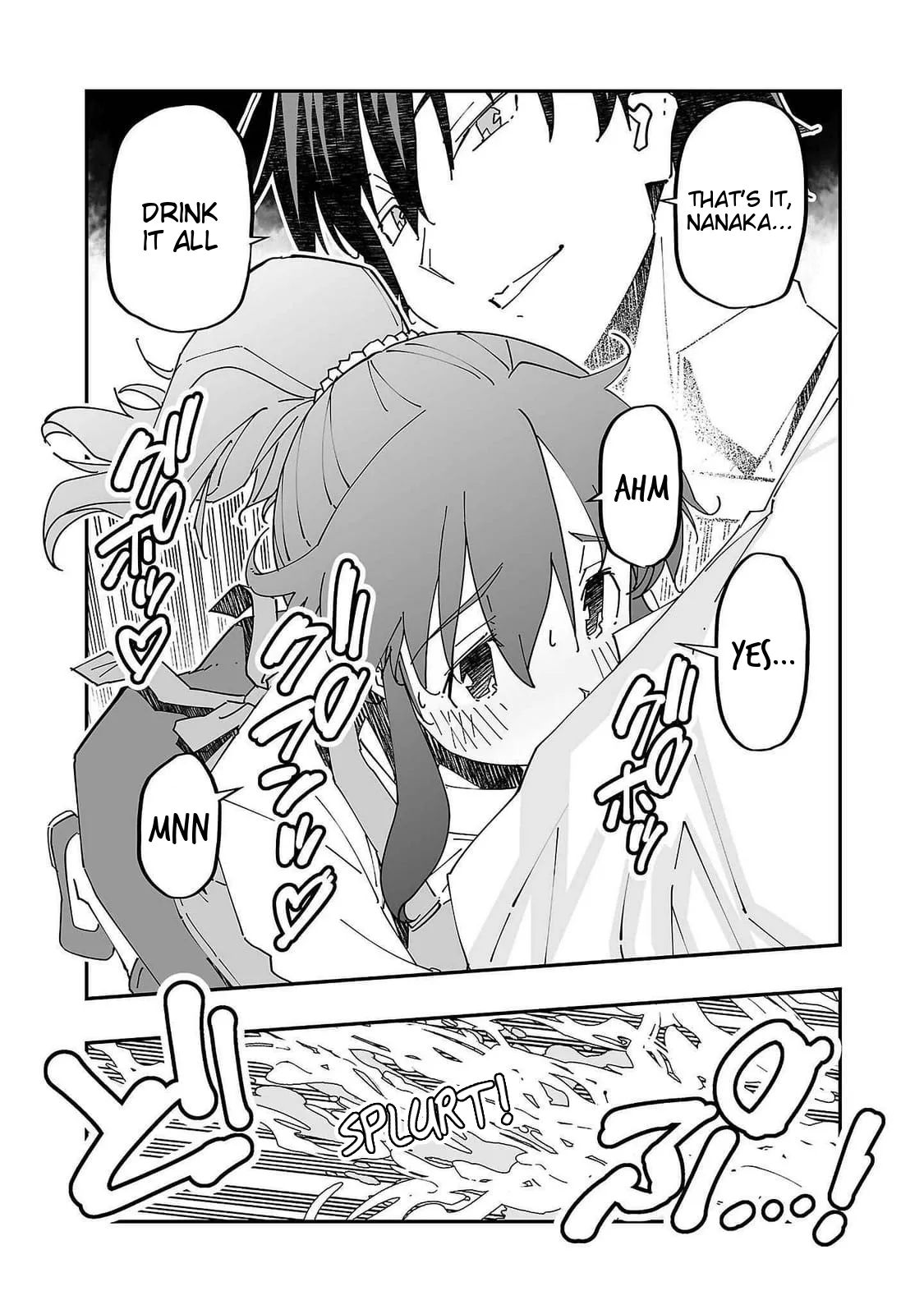 Netori Mahoutsukai no Bouken 2 112