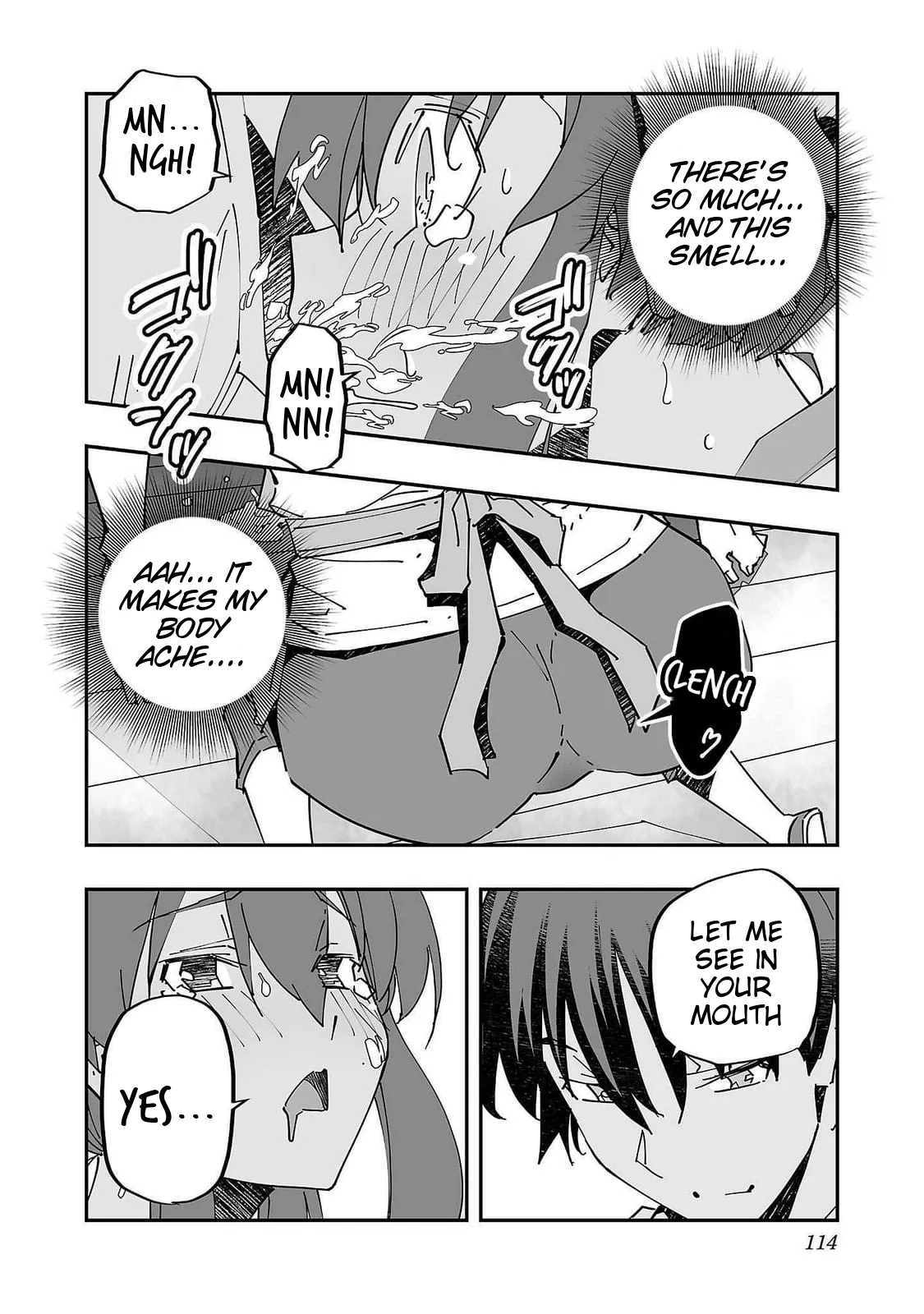 Netori Mahoutsukai no Bouken 2 114