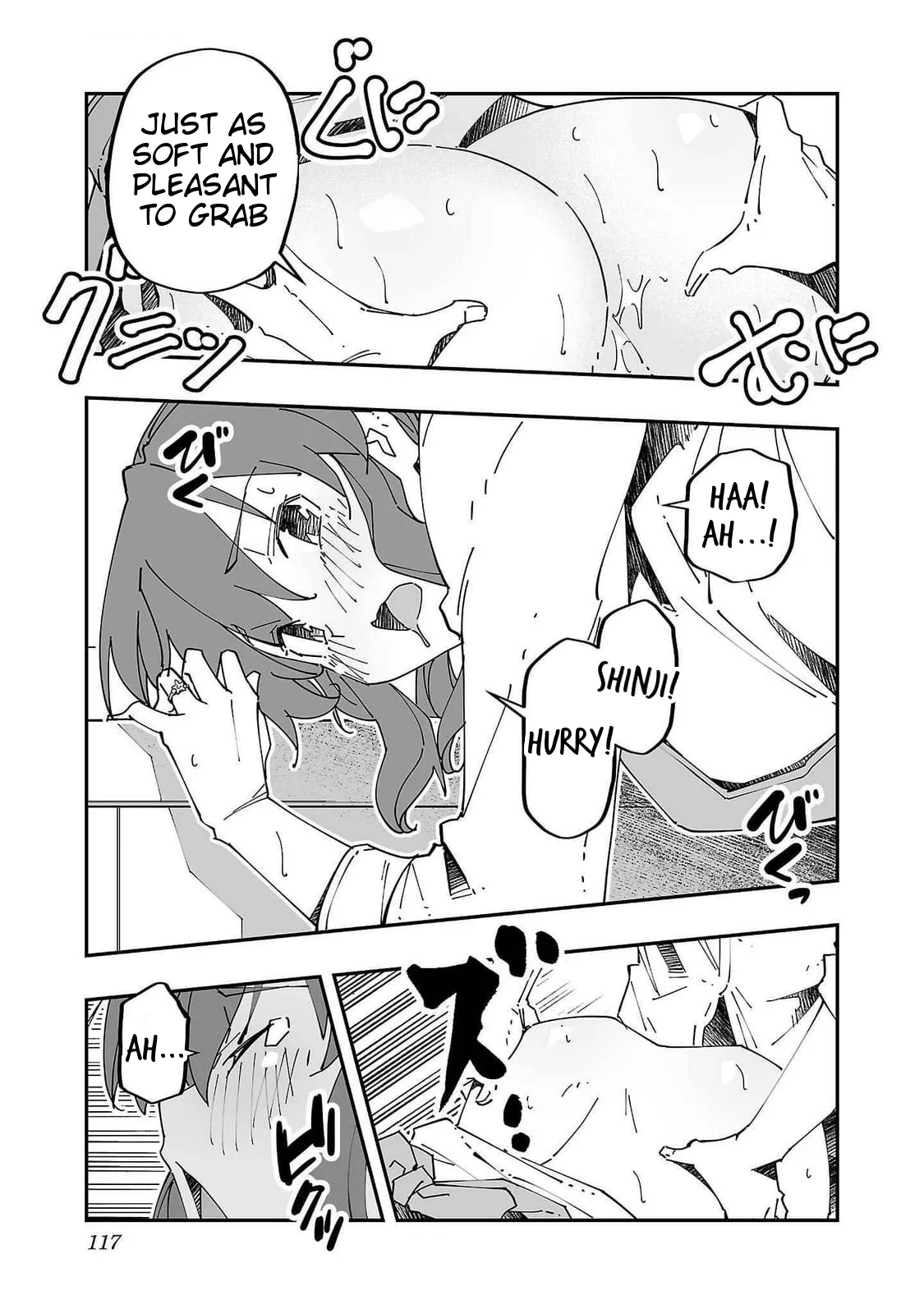 Netori Mahoutsukai no Bouken 2 117