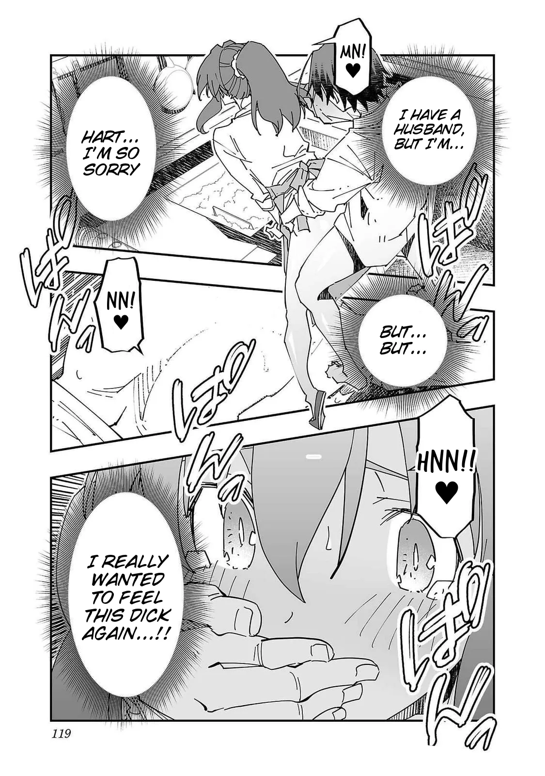 Netori Mahoutsukai no Bouken 2 119