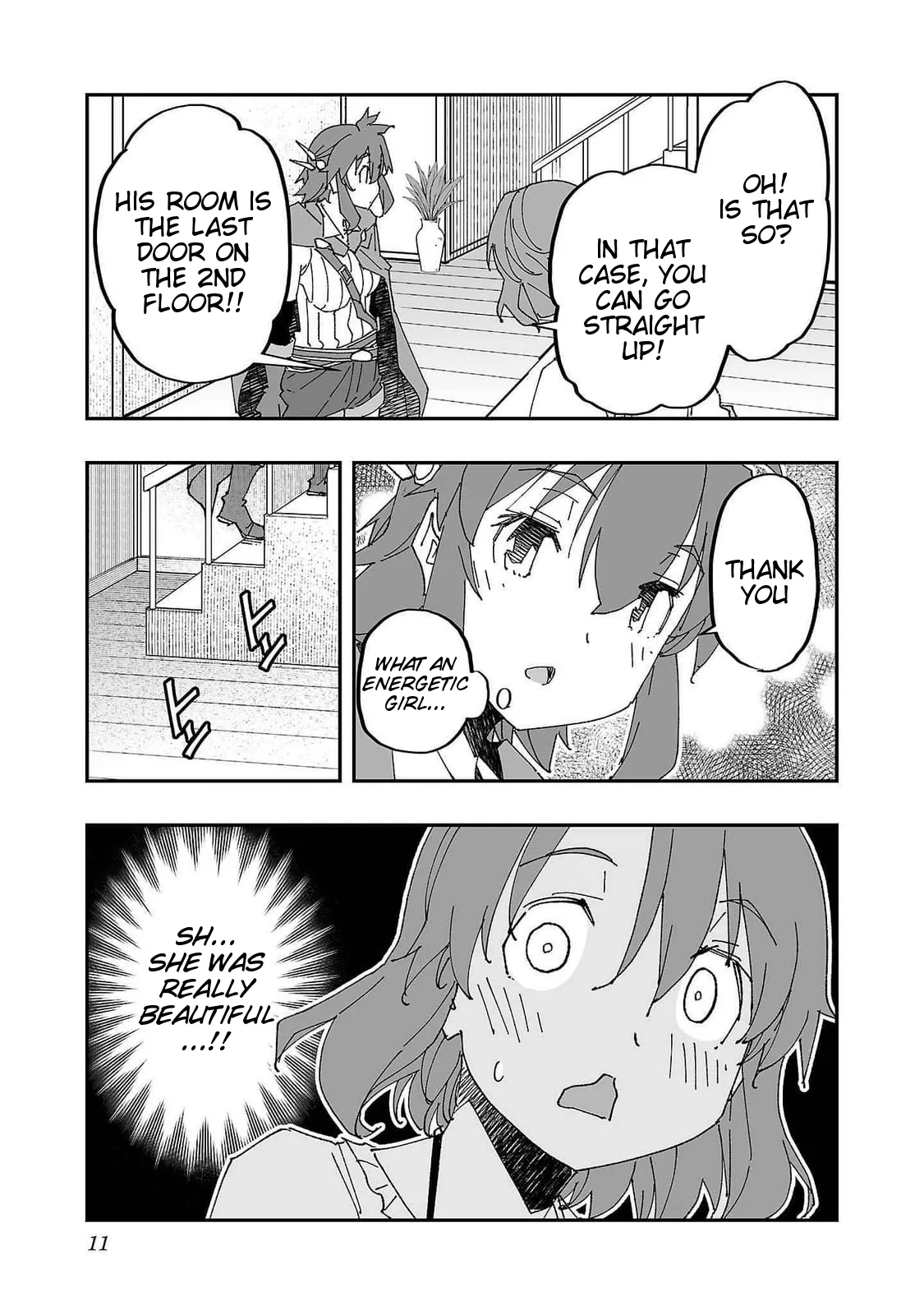 Netori Mahoutsukai no Bouken 2 13