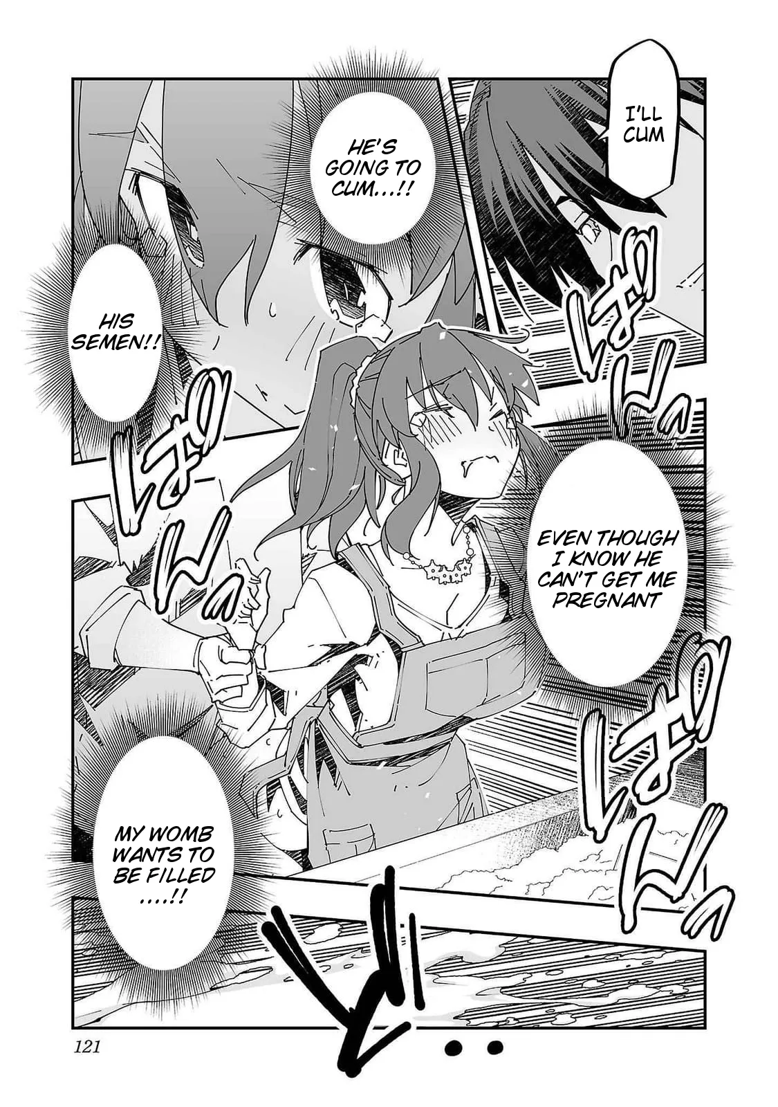 Netori Mahoutsukai no Bouken 2 121