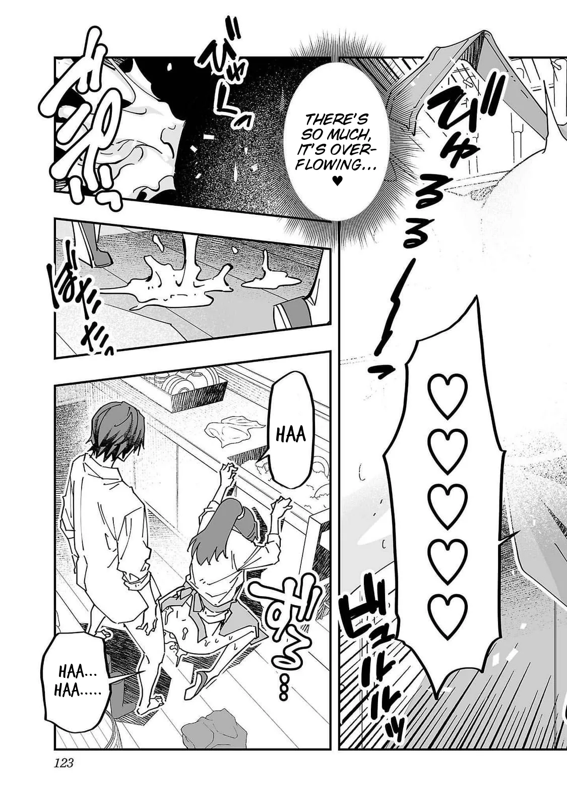 Netori Mahoutsukai no Bouken 2 123
