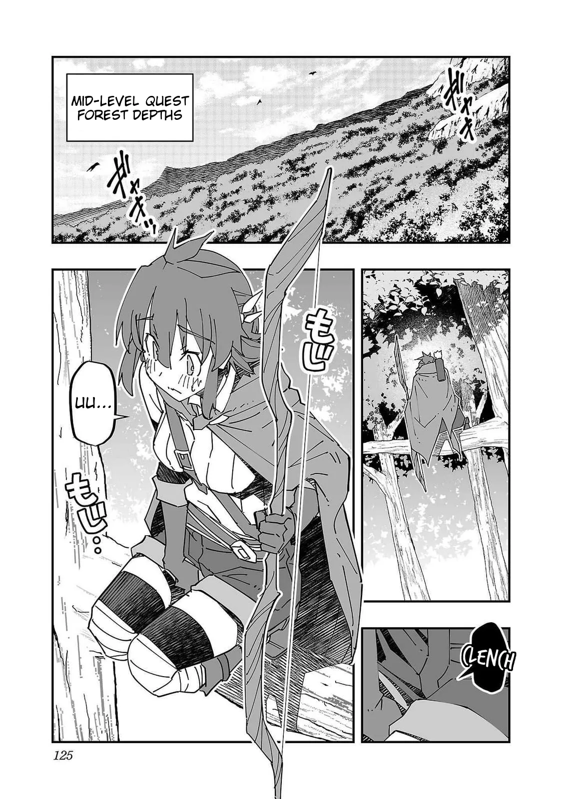 Netori Mahoutsukai no Bouken 2 125