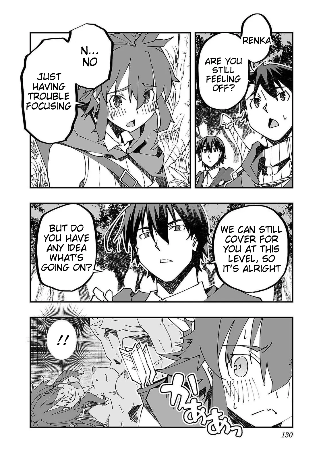 Netori Mahoutsukai no Bouken 2 130