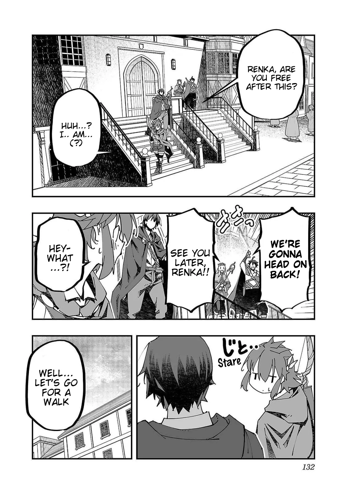 Netori Mahoutsukai no Bouken 2 132
