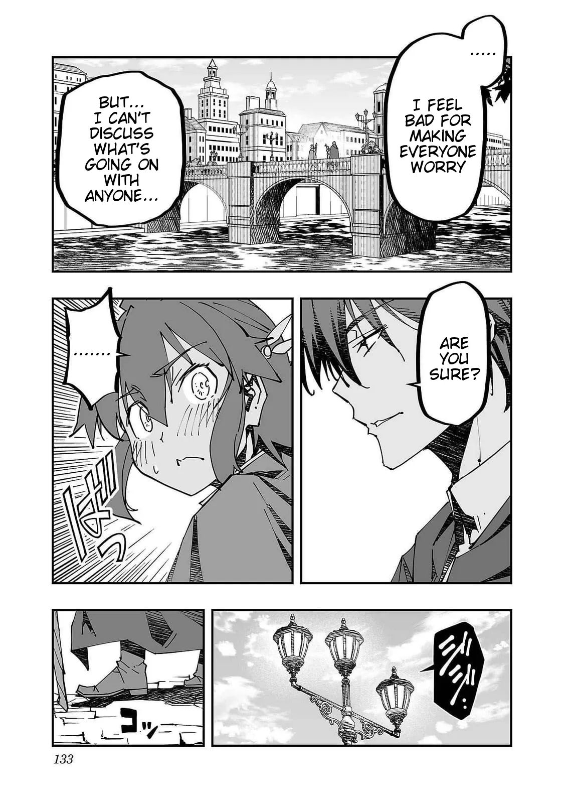 Netori Mahoutsukai no Bouken 2 133