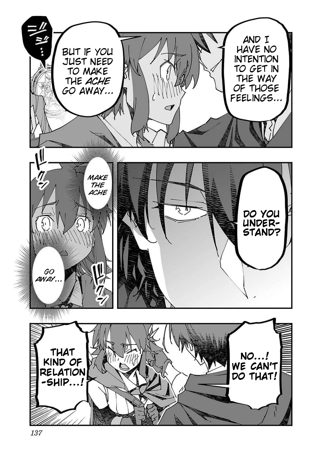 Netori Mahoutsukai no Bouken 2 137