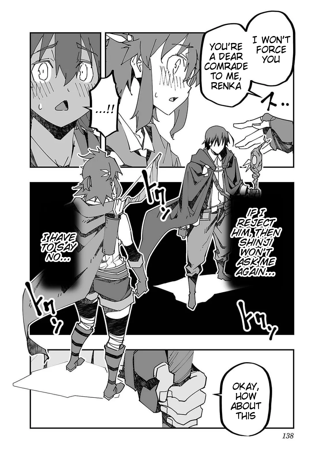 Netori Mahoutsukai no Bouken 2 138