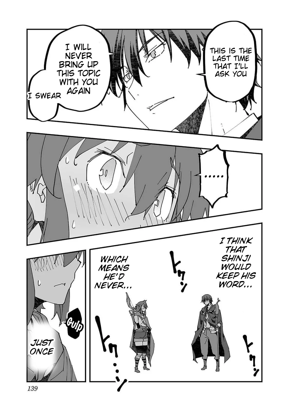 Netori Mahoutsukai no Bouken 2 139