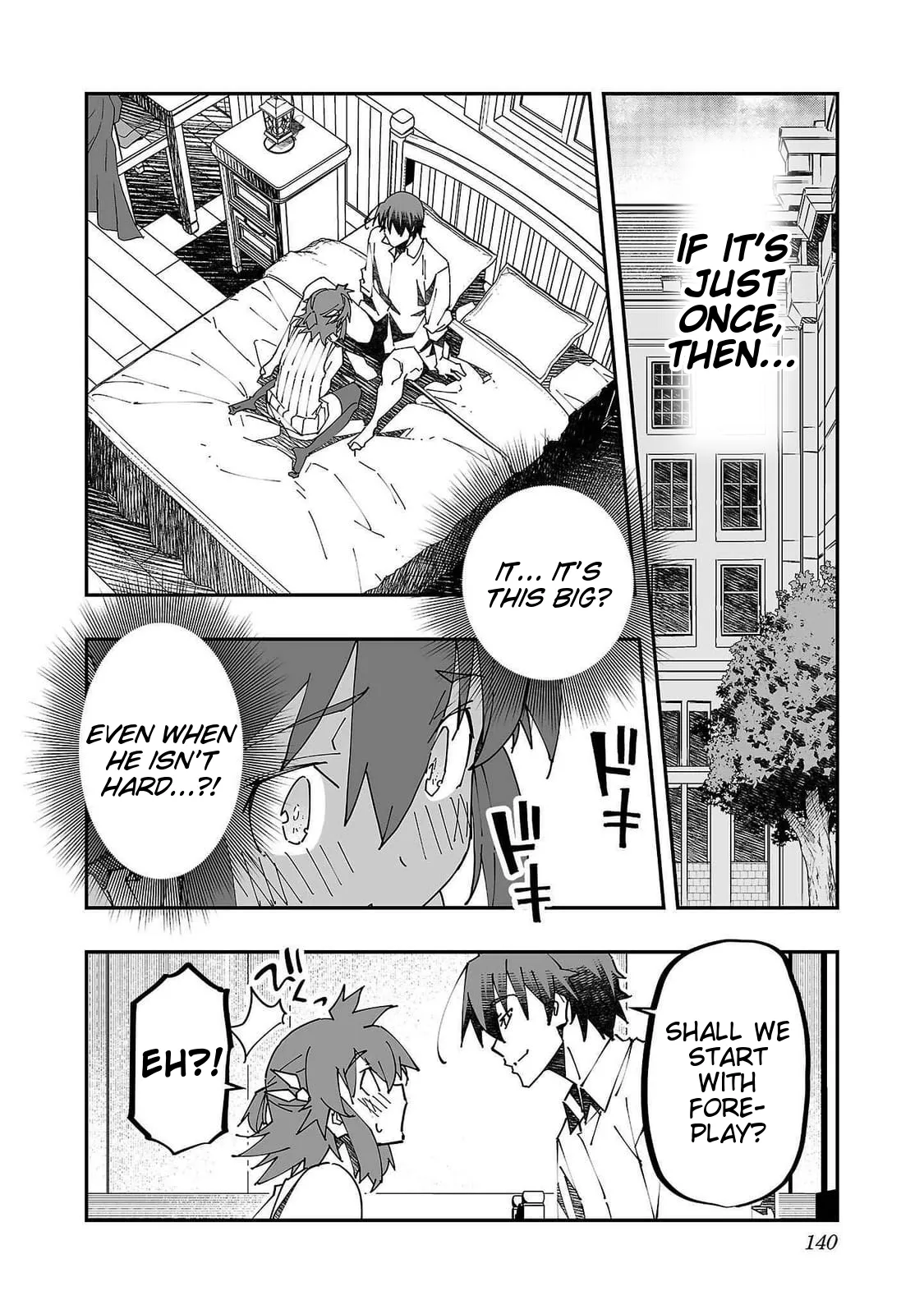 Netori Mahoutsukai no Bouken 2 140