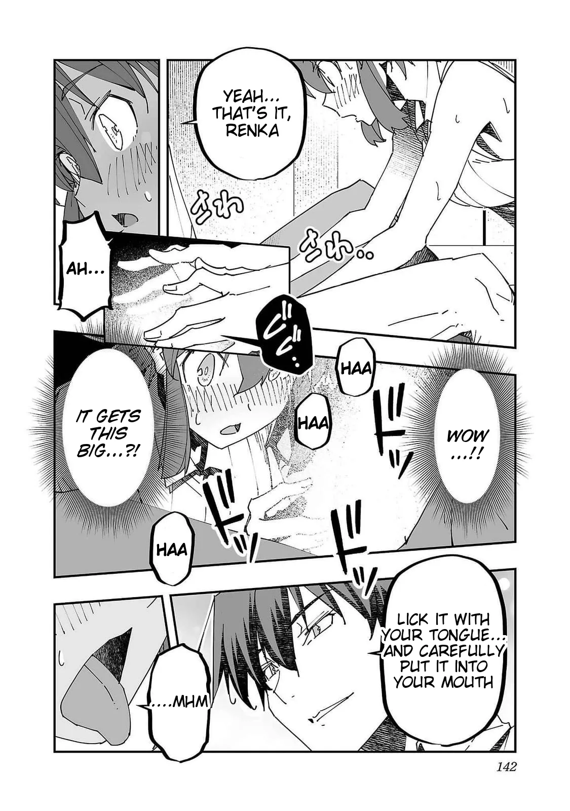 Netori Mahoutsukai no Bouken 2 142