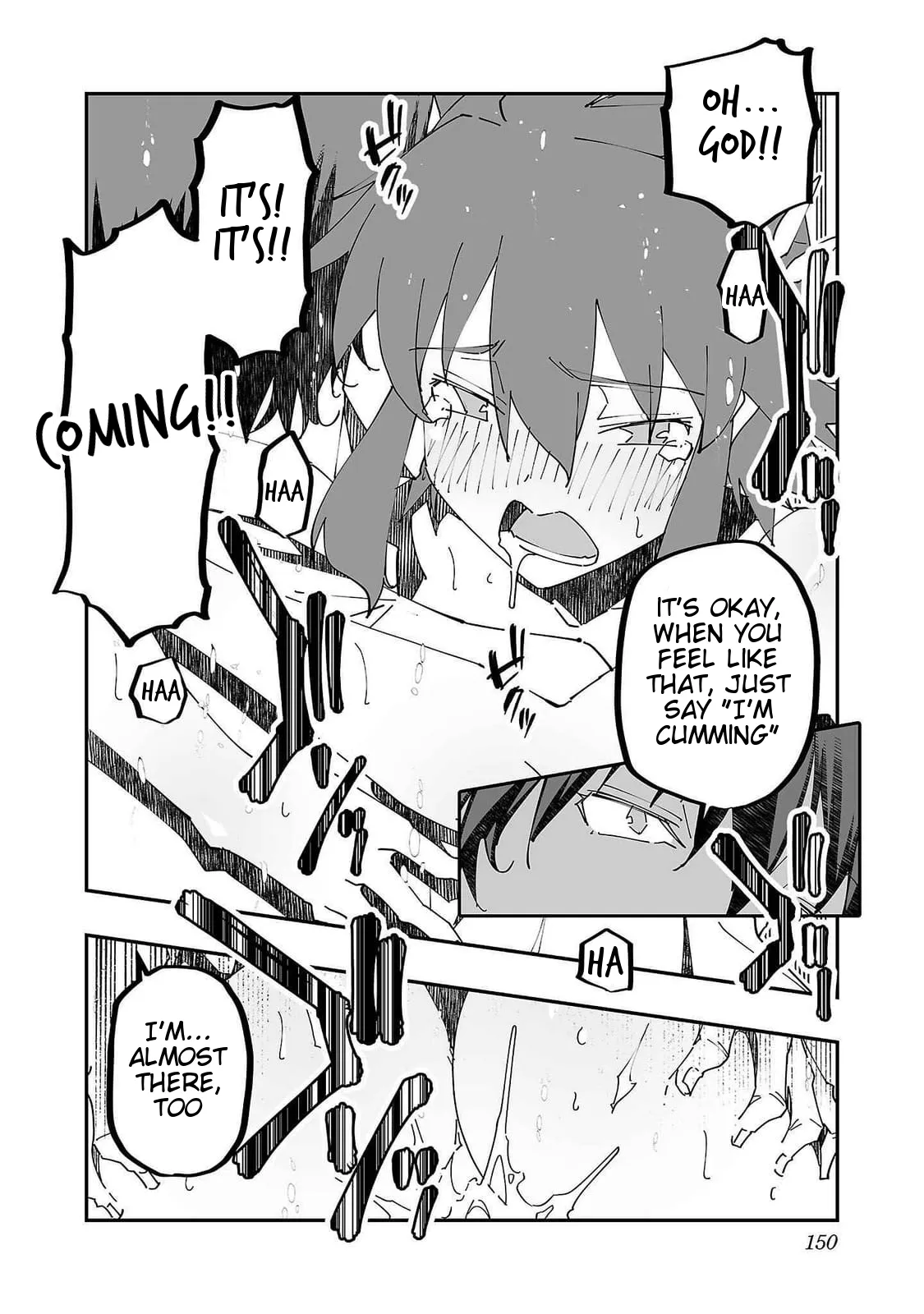 Netori Mahoutsukai no Bouken 2 150