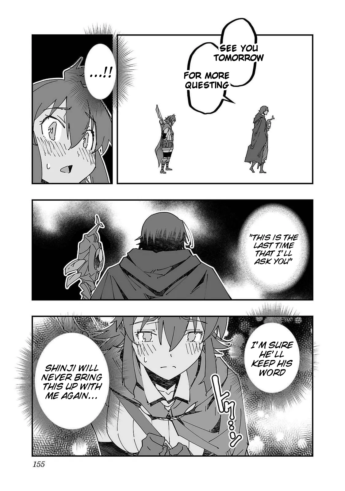 Netori Mahoutsukai no Bouken 2 155