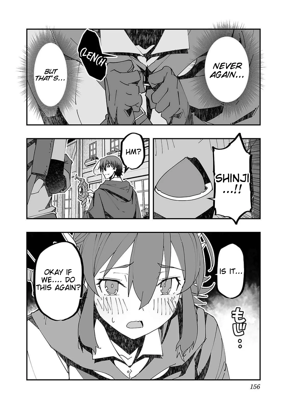 Netori Mahoutsukai no Bouken 2 156