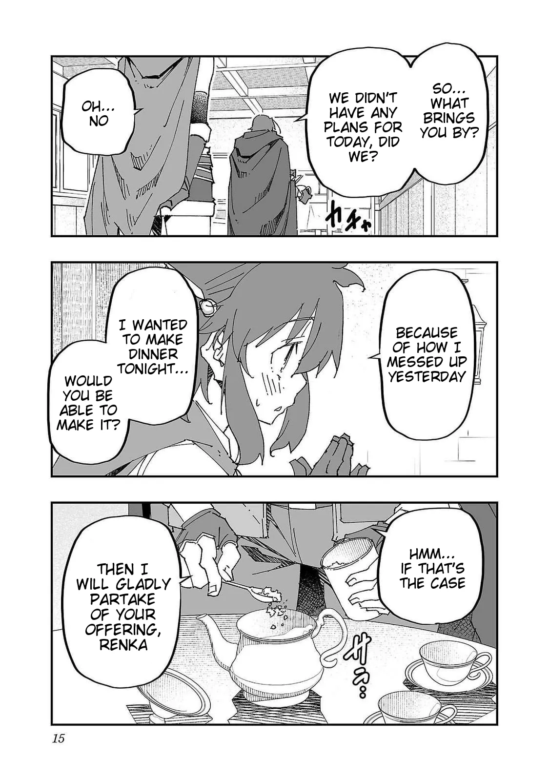 Netori Mahoutsukai no Bouken 2 17