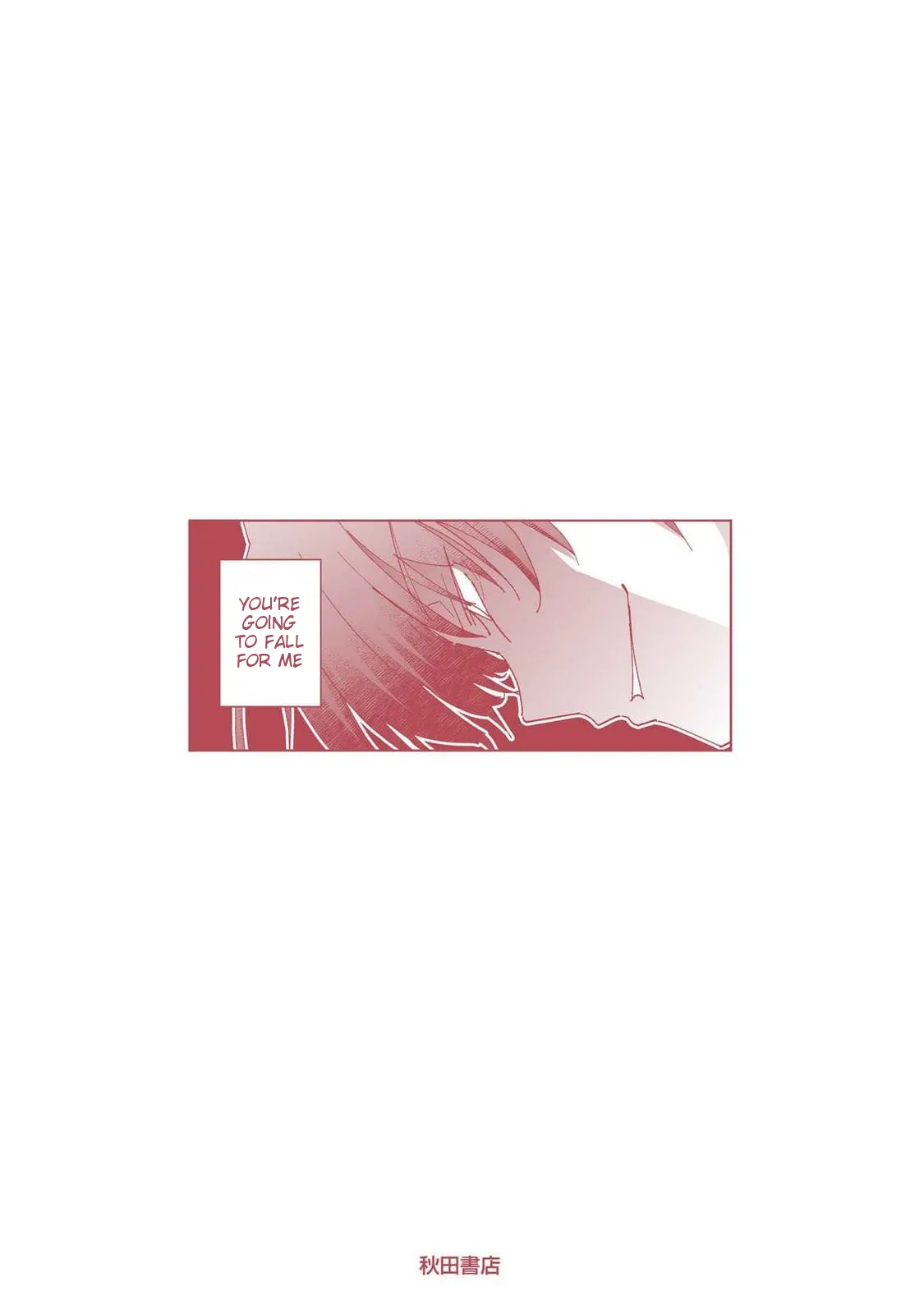 Netori Mahoutsukai no Bouken 2 177