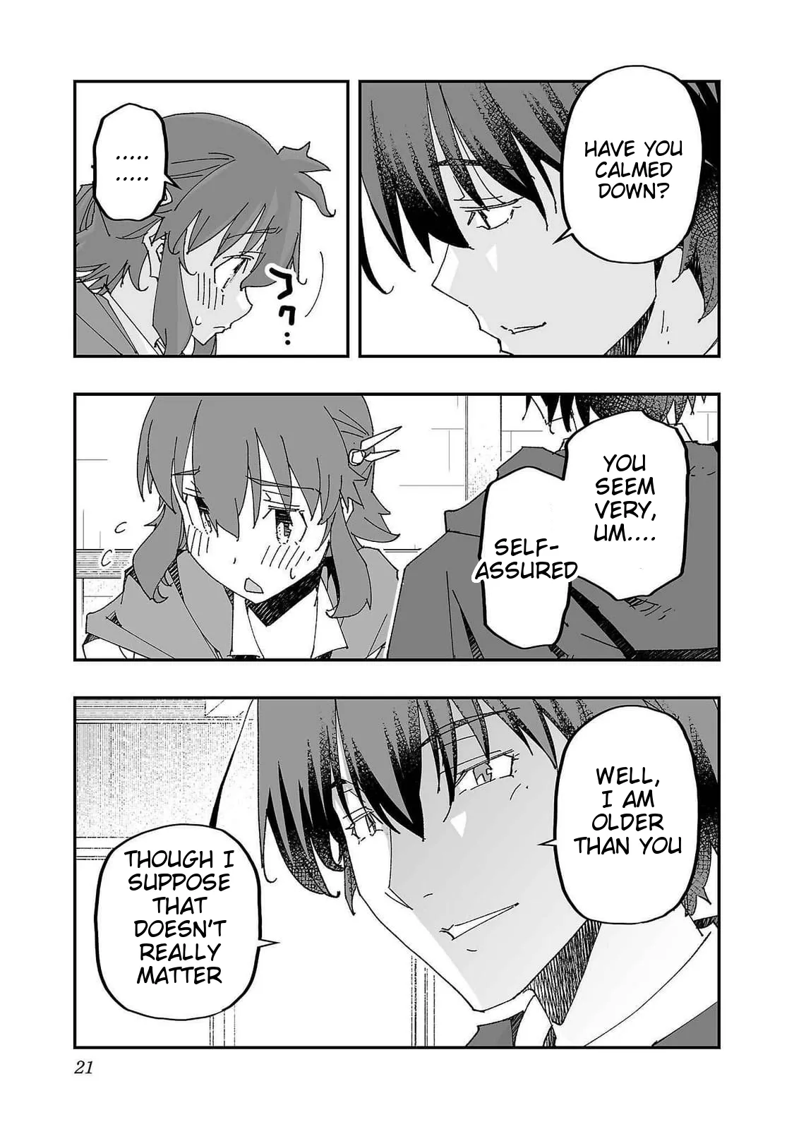 Netori Mahoutsukai no Bouken 2 23