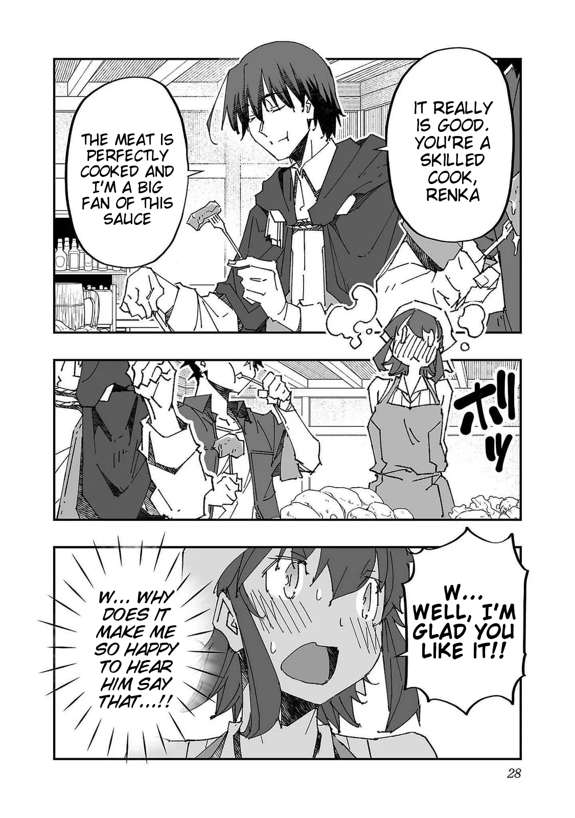 Netori Mahoutsukai no Bouken 2 28