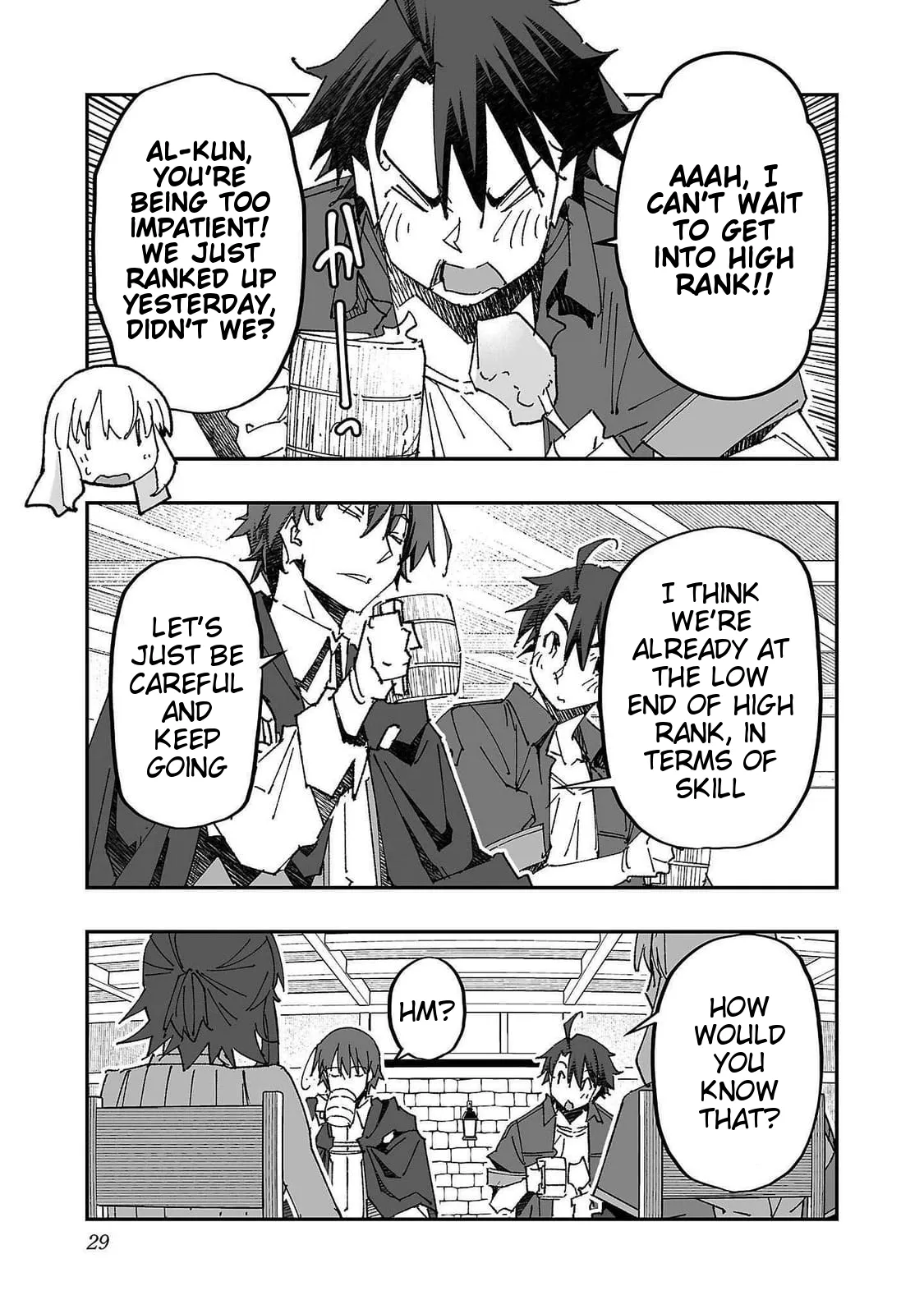 Netori Mahoutsukai no Bouken 2 29