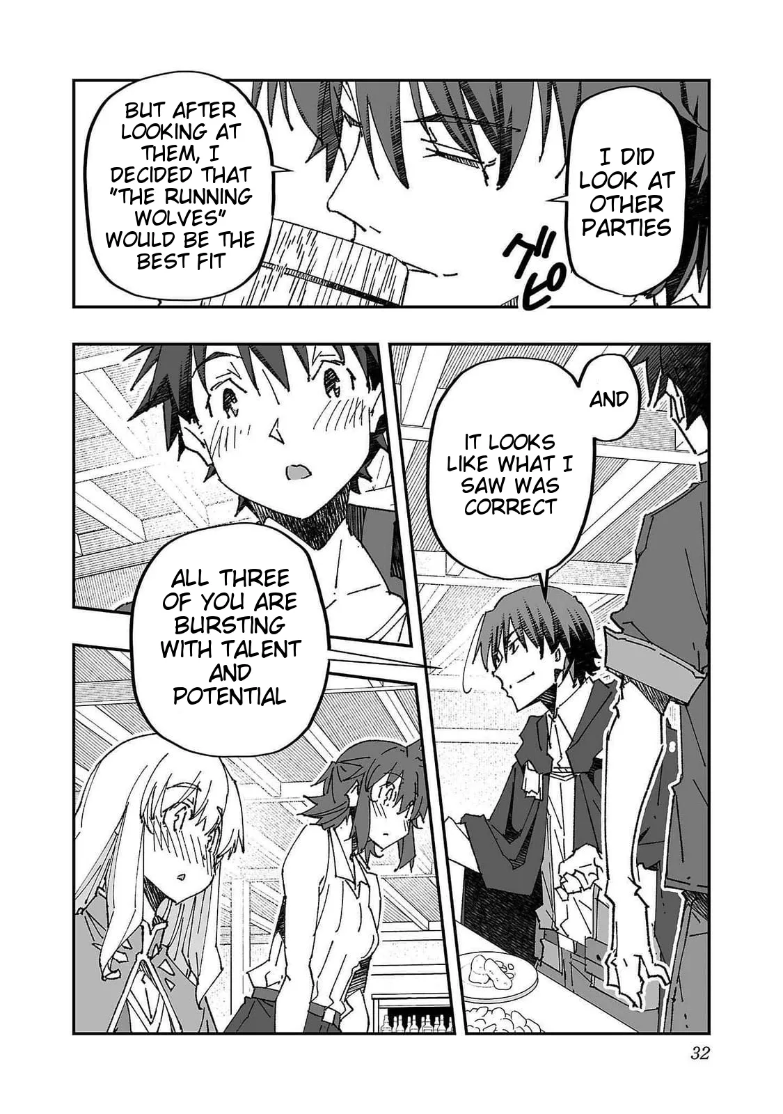 Netori Mahoutsukai no Bouken 2 32