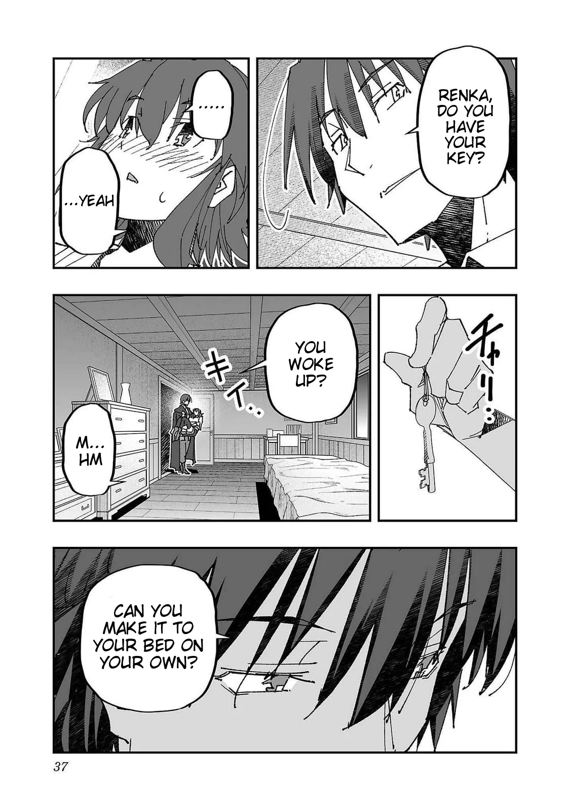 Netori Mahoutsukai no Bouken 2 37
