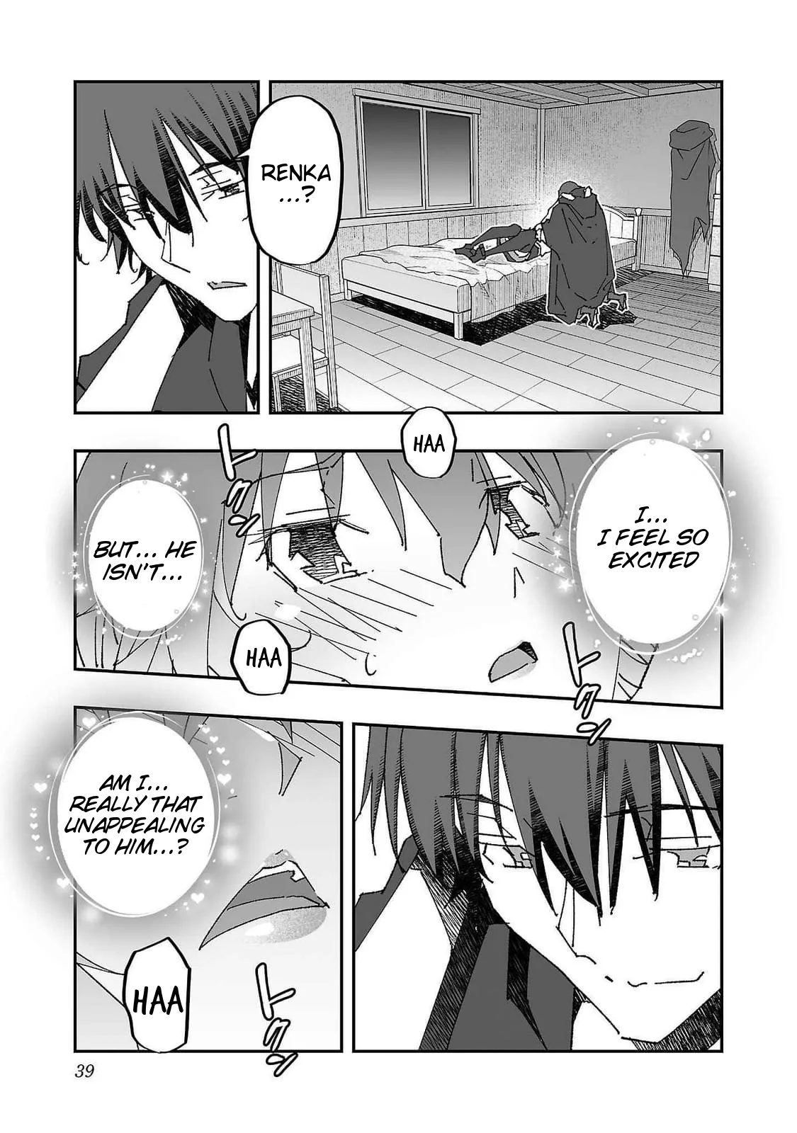 Netori Mahoutsukai no Bouken 2 39