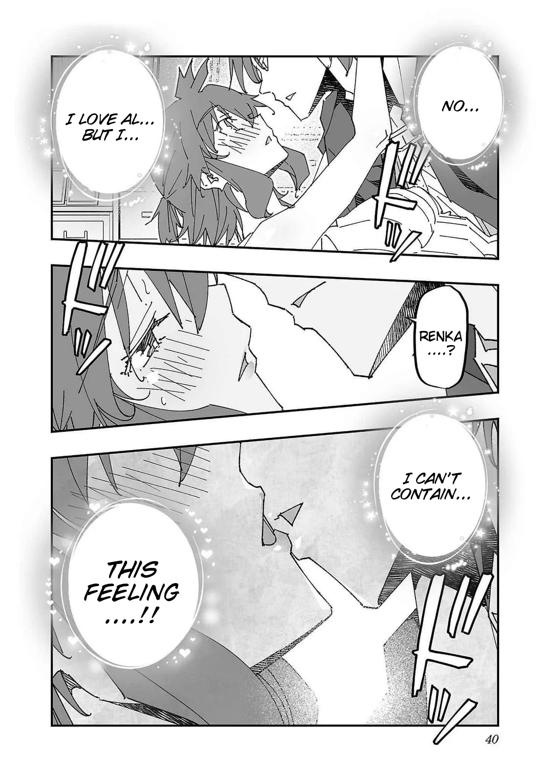Netori Mahoutsukai no Bouken 2 40