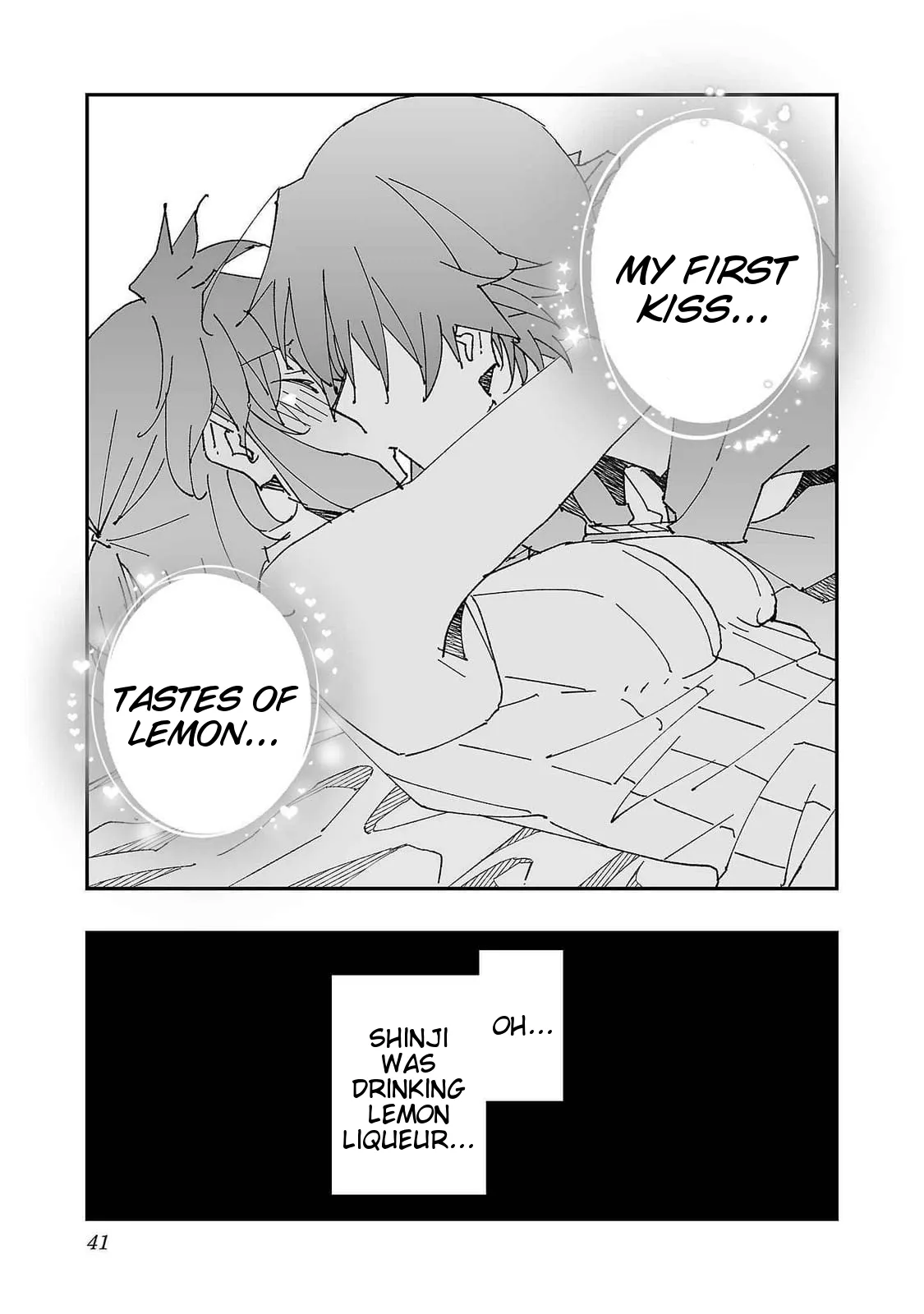 Netori Mahoutsukai no Bouken 2 41
