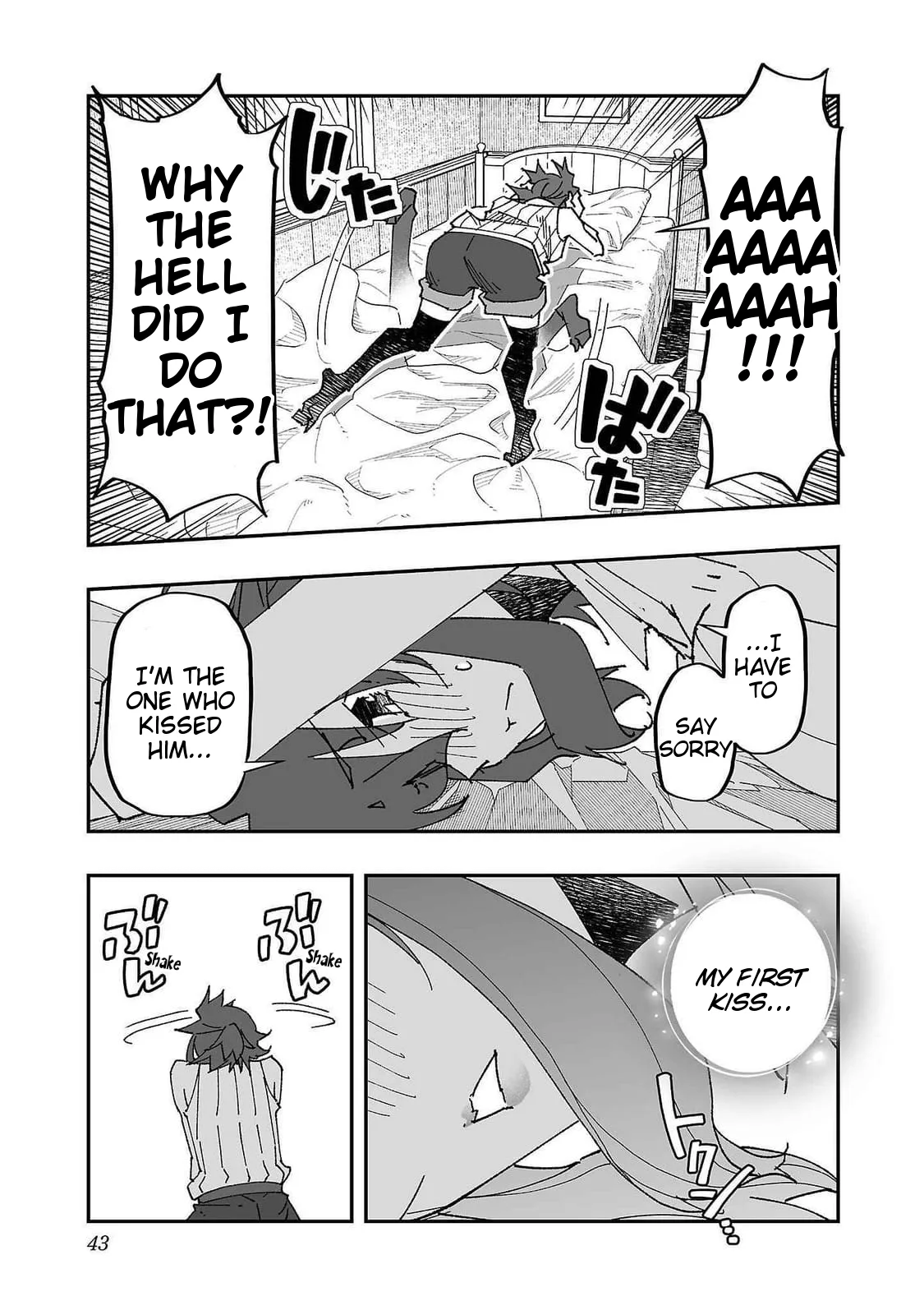 Netori Mahoutsukai no Bouken 2 43