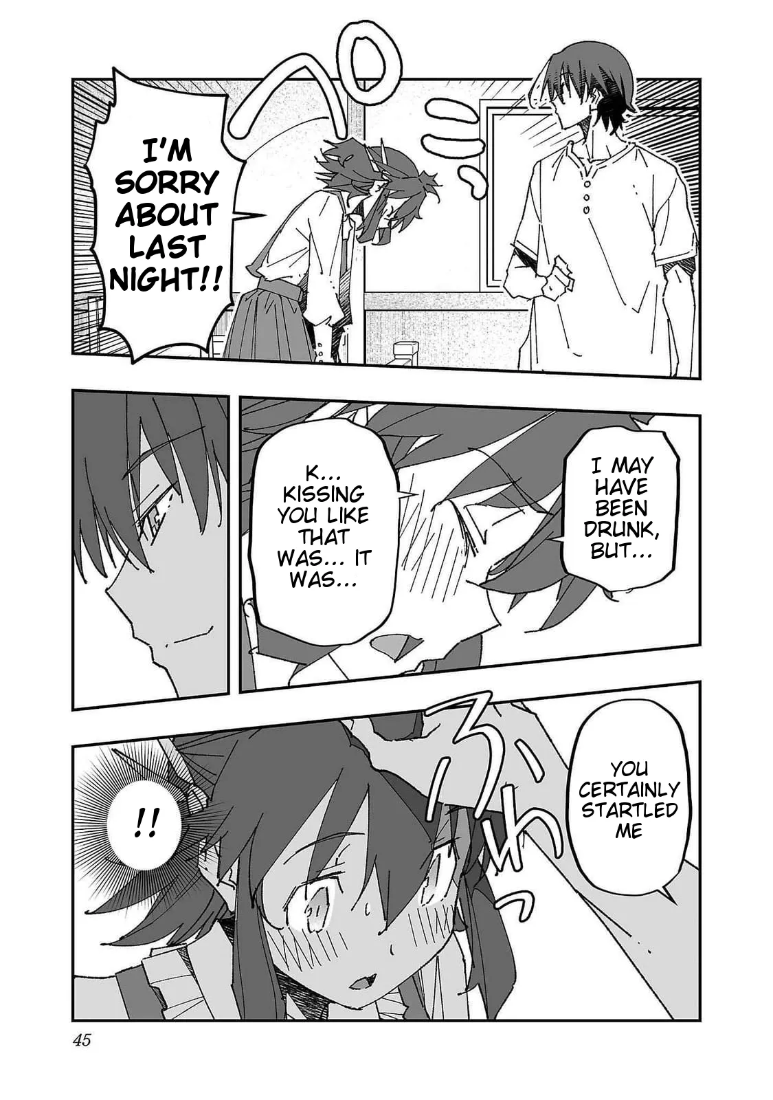 Netori Mahoutsukai no Bouken 2 45