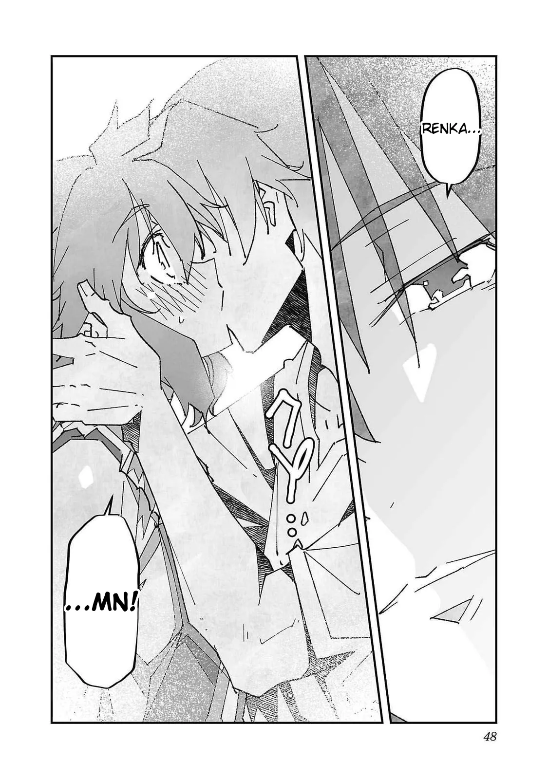 Netori Mahoutsukai no Bouken 2 48