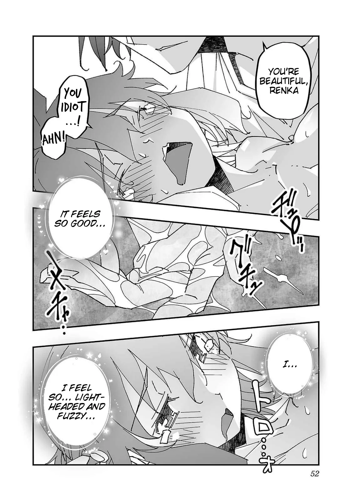 Netori Mahoutsukai no Bouken 2 52