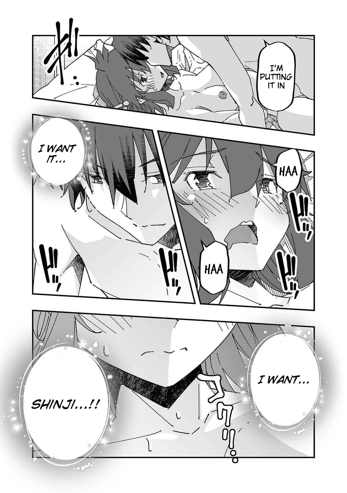 Netori Mahoutsukai no Bouken 2 53