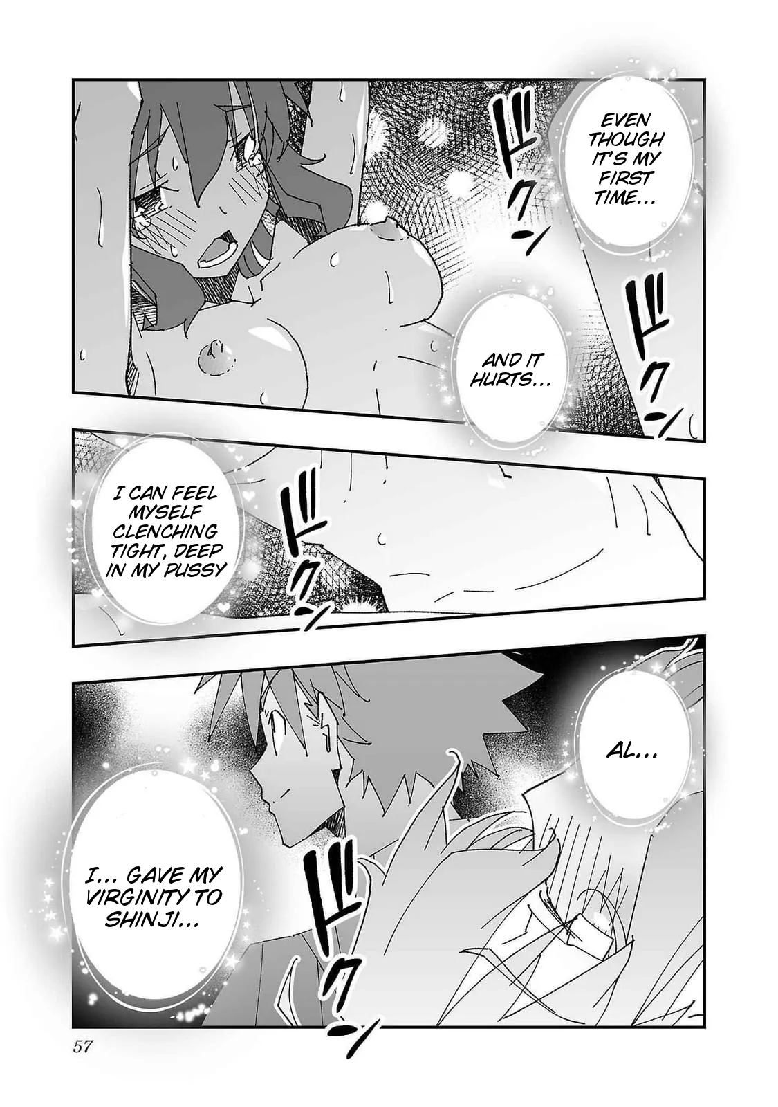 Netori Mahoutsukai no Bouken 2 57