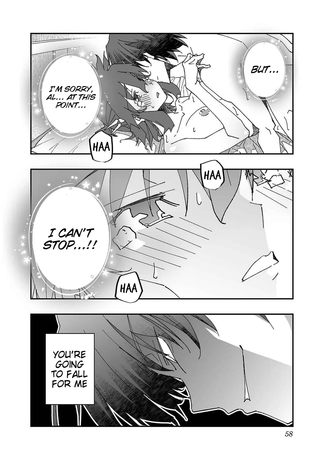 Netori Mahoutsukai no Bouken 2 58