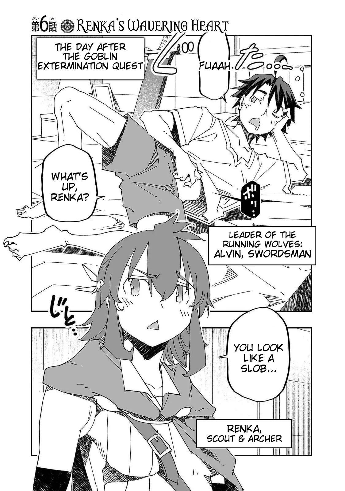 Netori Mahoutsukai no Bouken 2 7