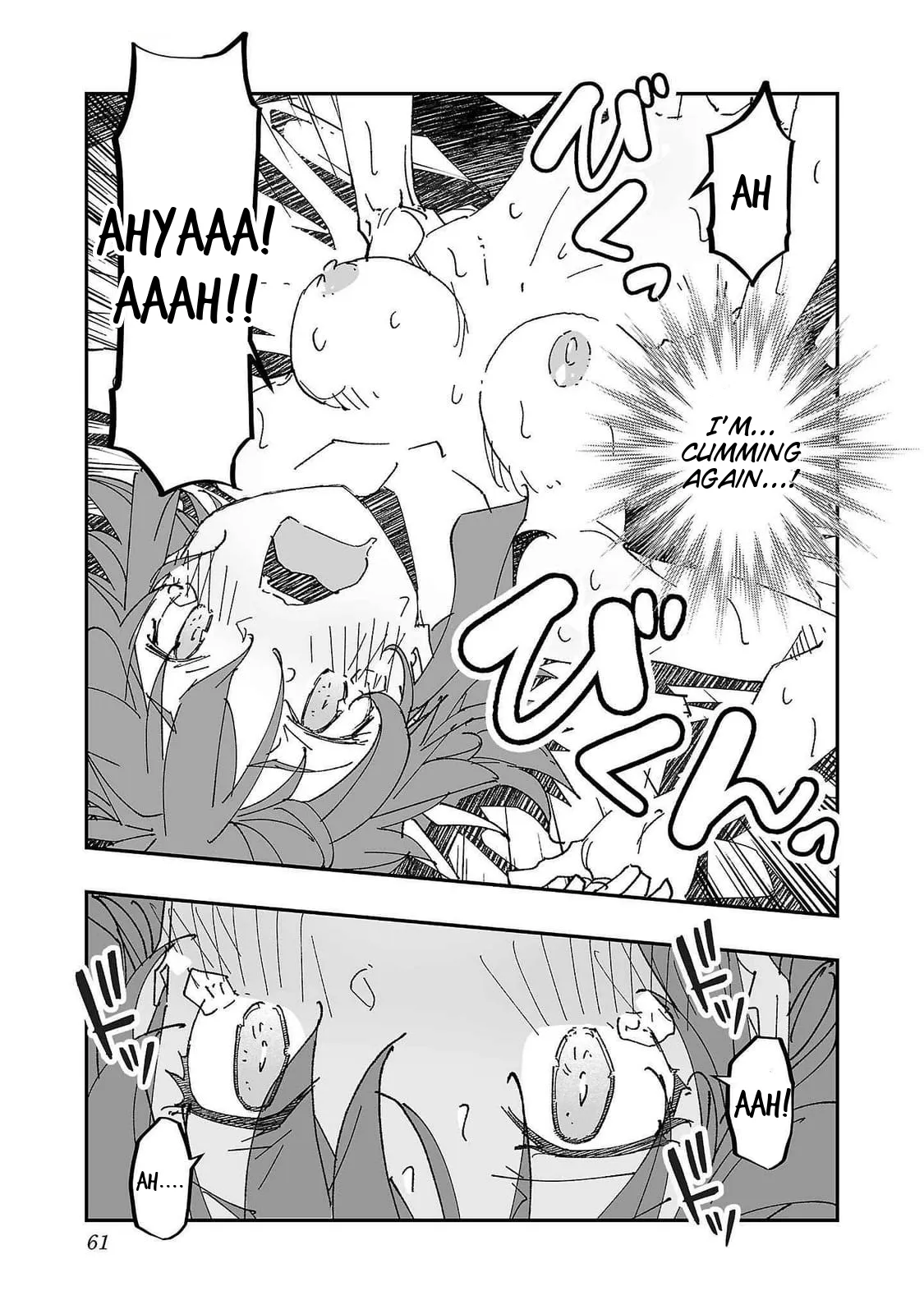 Netori Mahoutsukai no Bouken 2 61