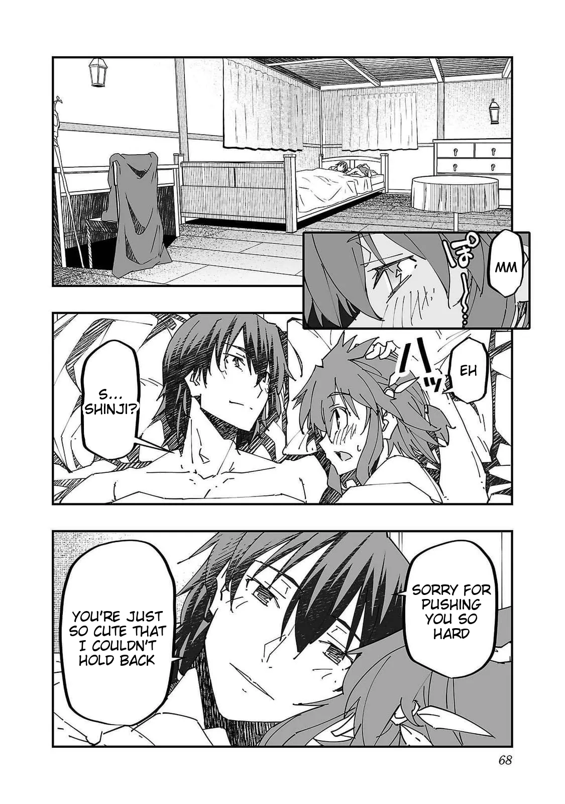 Netori Mahoutsukai no Bouken 2 68